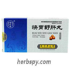Kuaiwei Shugan Wan for rib bulging rib bulging due to liver qi stagnation